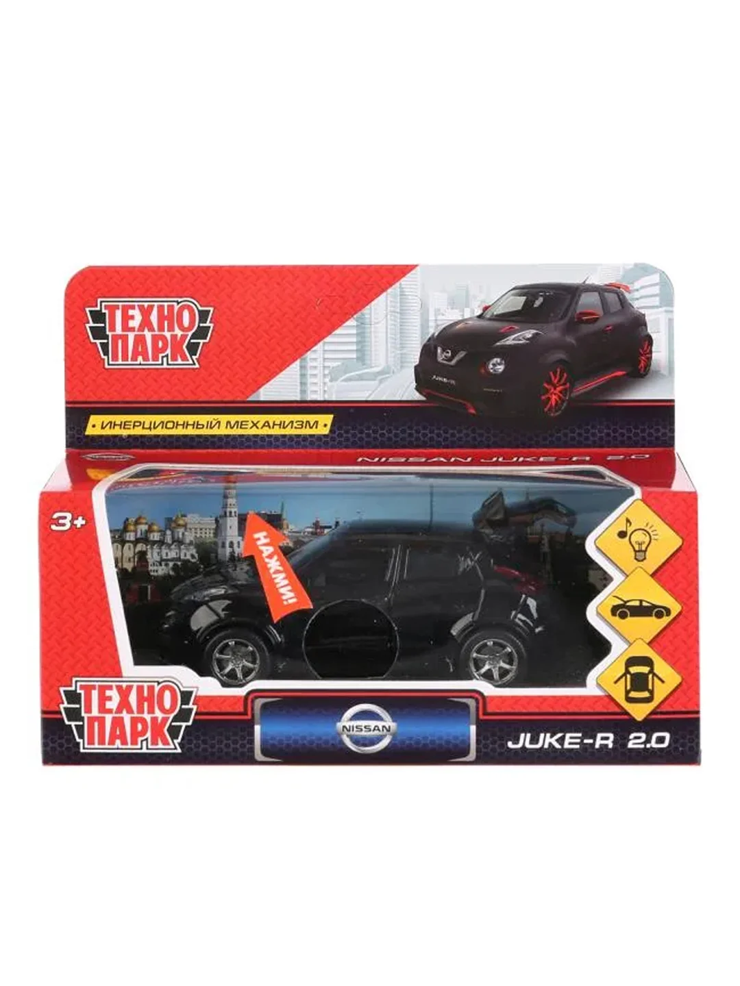 Машина металлическая Технопарк NISSAN JUKE-R 2, с инерционным механизмом, 12 см