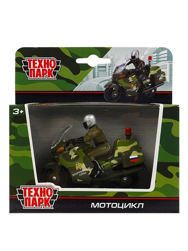 Модель металлическая Технопарк Мотоцикл Полиция, с фигуркой, 10 см