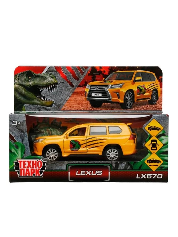Металлическая модель Технопарк "Lexus LX570. Динозавры", 12 см