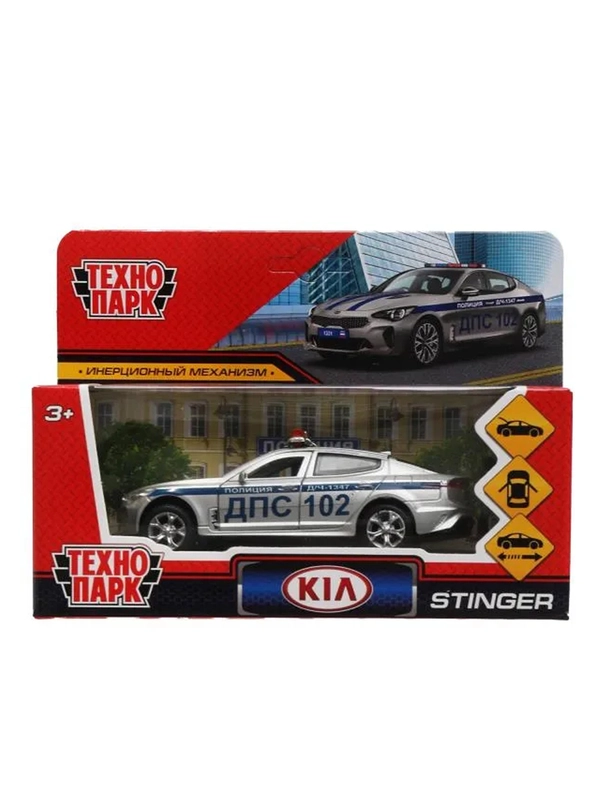 Металлическая инерционная модель Технопарк "Kia Stinger. Полиция", 12 см