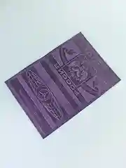Фиолетовый обложка на паспорт из натуральной кожи
