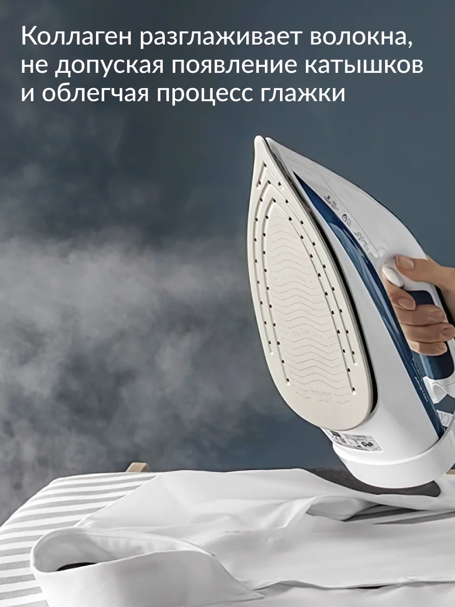 Гель для ежедневной стирки всех типов белья Jundo Frozen Diamond, 1 л