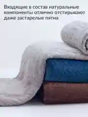 Гель для ежедневной стирки всех типов белья Jundo Frozen Diamond, 1 л