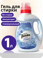 Гель для ежедневной стирки всех типов белья Jundo Frozen Diamond, 1 л