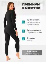 Термобелье, легинсы, лосины утепленные