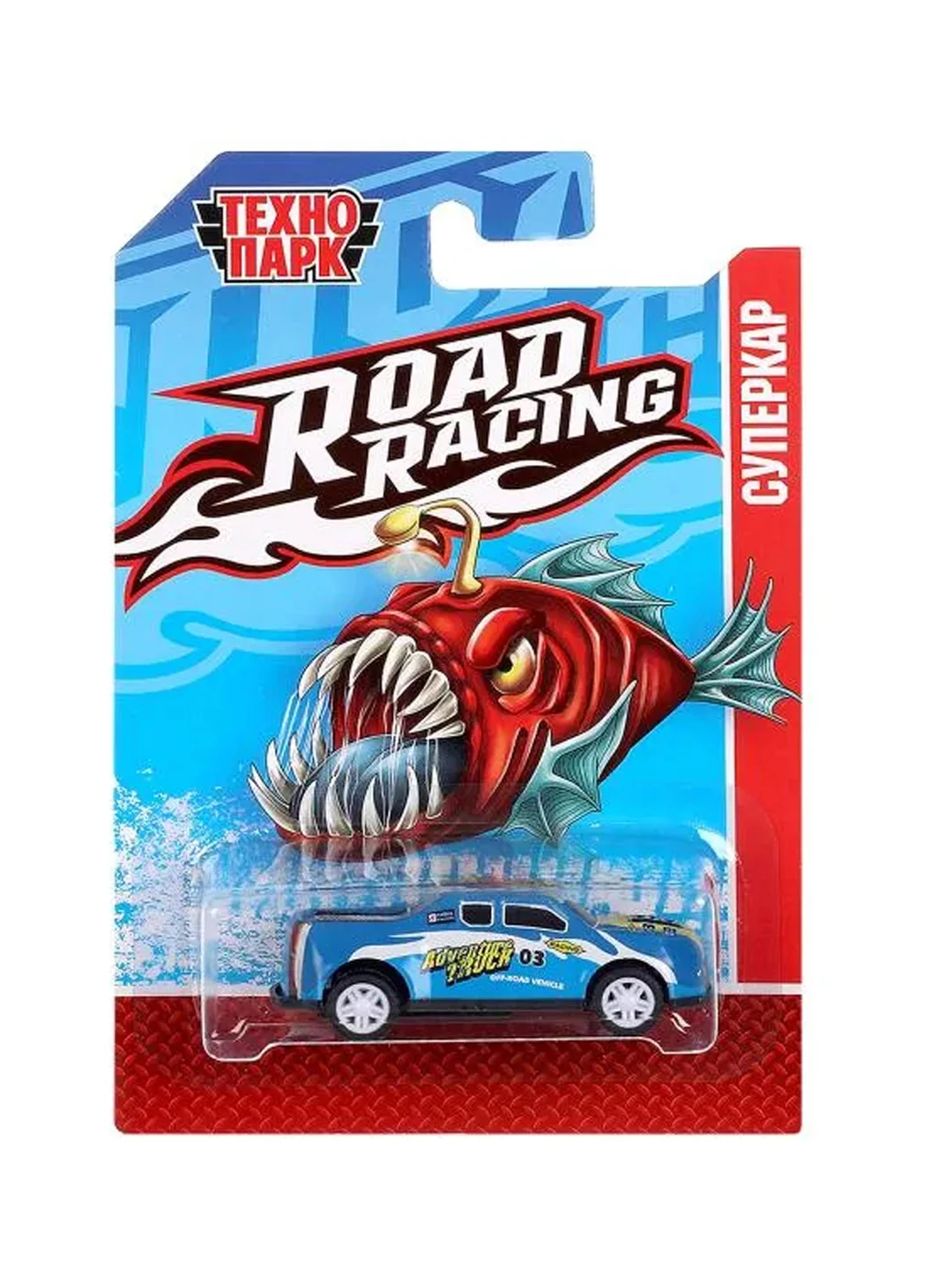 Металлическая машинка Технопарк Road Racing. Суперкар , 7,5 см