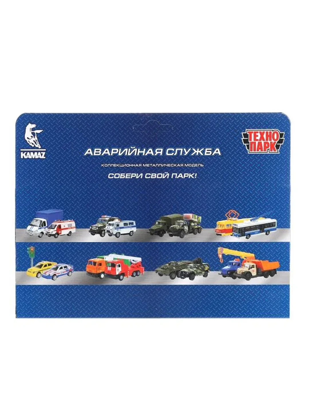 Металлическая модель Технопарк "КамАЗ 43502. Аварийная служба", 15 см