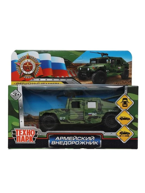 Металлическая модель Технопарк "Армейский внедорожник", 12 см