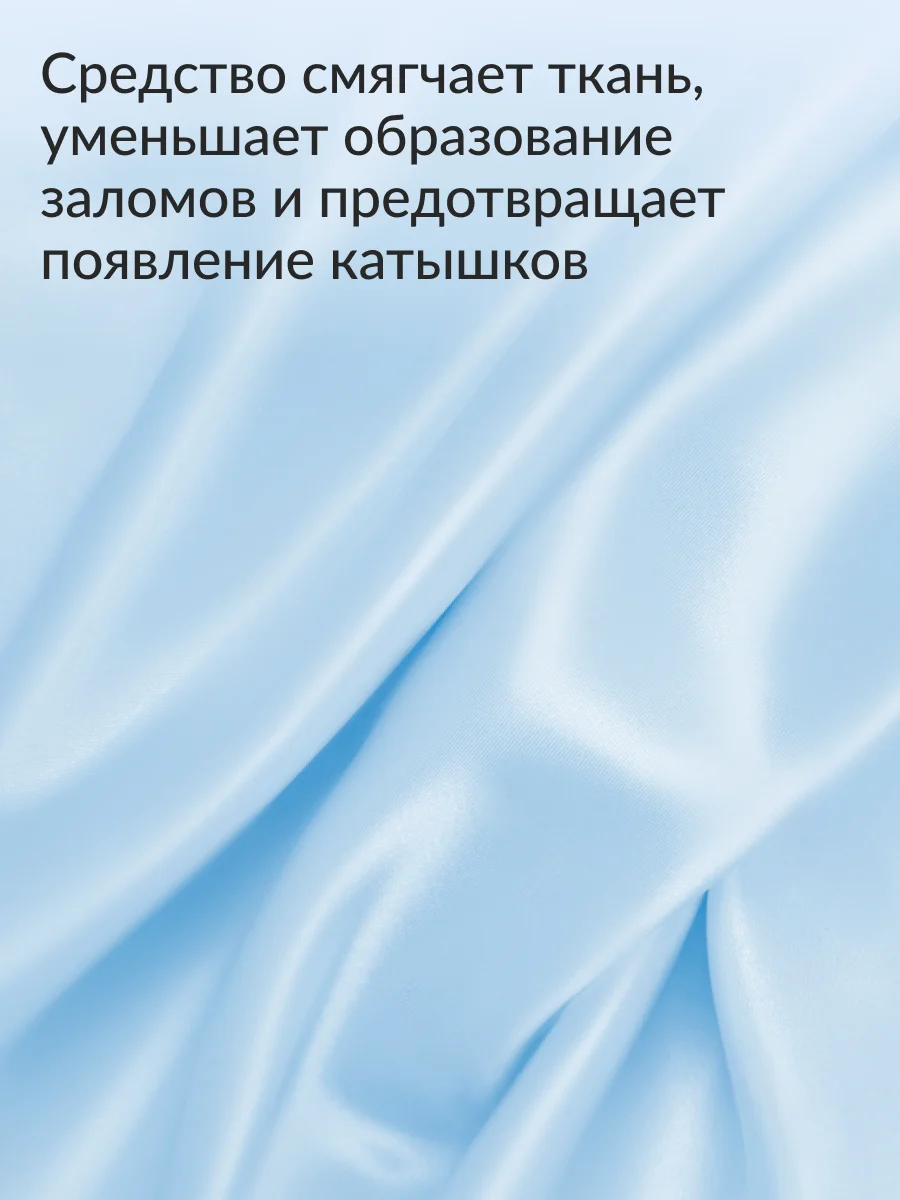 Кондиционер для стирки белья Jundo Wild berries, 5 л