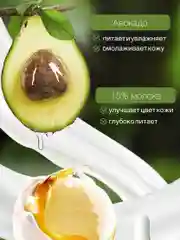 Зеленый увлажняющая сыворотка, эссенция, эмульсия омолаживающая для лица, 30 мл