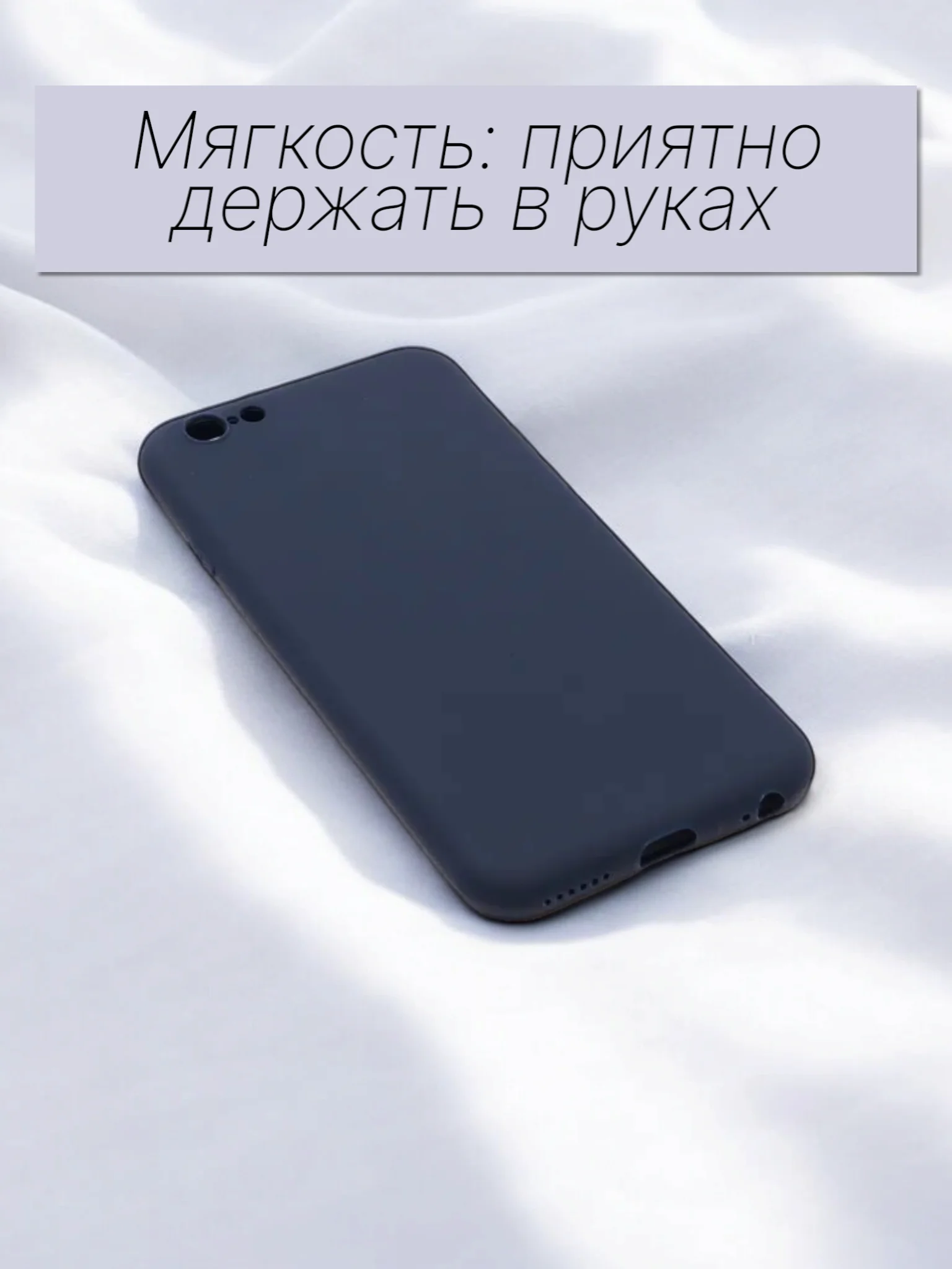 Темно-синий чехол Silicone Case для iPhone 12, 11, XR, 7, 8, SE, XS, X, 8+, 7+, 6s, 6, Pro, Max