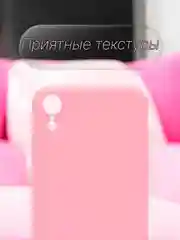 Оливковый чехол Silicone Case для iPhone 12, 11, XR, 7, 8, SE, XS, X, 8+, 7+, 6s, 6, Pro, Max