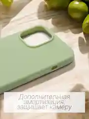 Оливковый чехол Silicone Case для iPhone 12, 11, XR, 7, 8, SE, XS, X, 8+, 7+, 6s, 6, Pro, Max