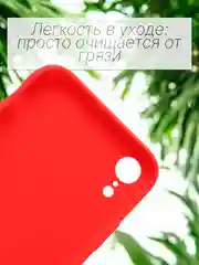 Коралловый чехол Silicone Case для iPhone 12, 11, XR, 7, 8, SE, XS, X, 8+, 7+, 6s, 6, Pro, Max