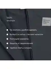 Тёмно-серый комбинезон с открытыми ножками на молнии