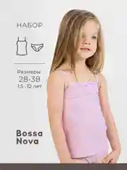 Сиреневый комплект для девочки майка и трусы