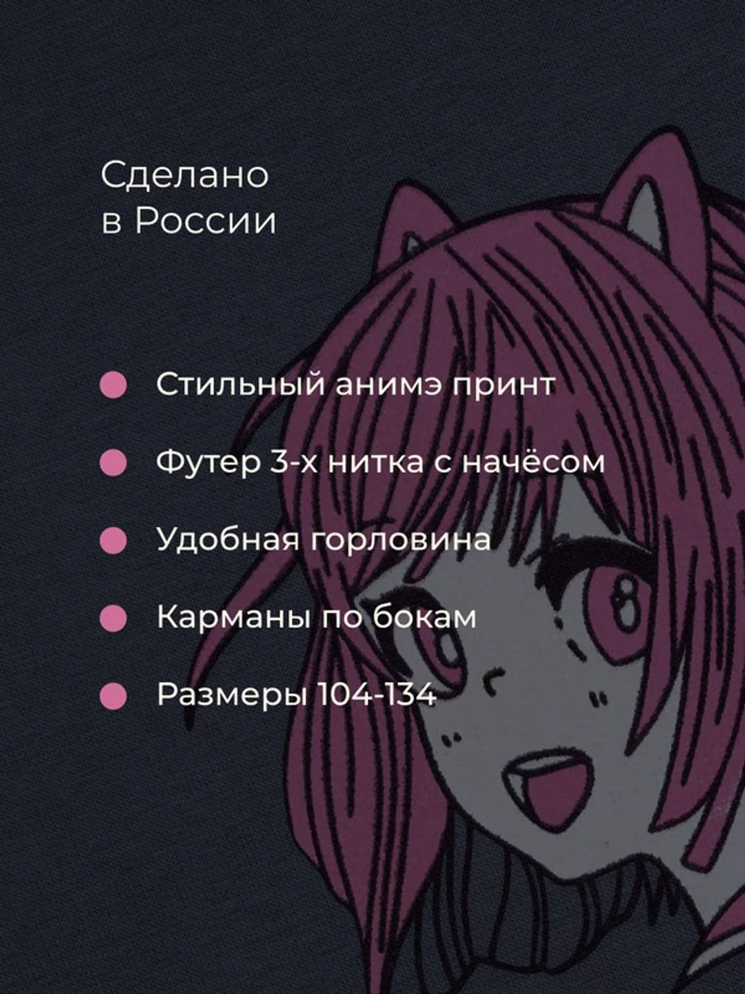 Тёмно-серый платье