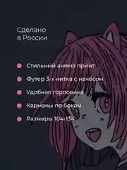 Тёмно-серый платье