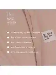 Светло-коричневый комбинезон с открытыми ножками на молнии