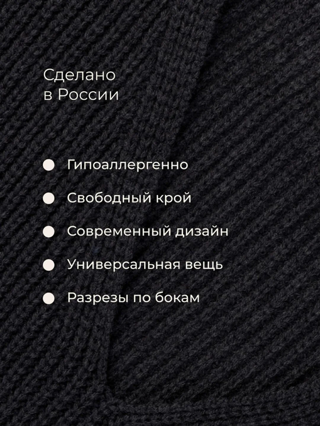 Тёмно-серый жилет для девочек