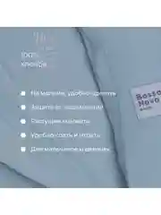 Голубой комбинезон с открытыми ножками на молнии