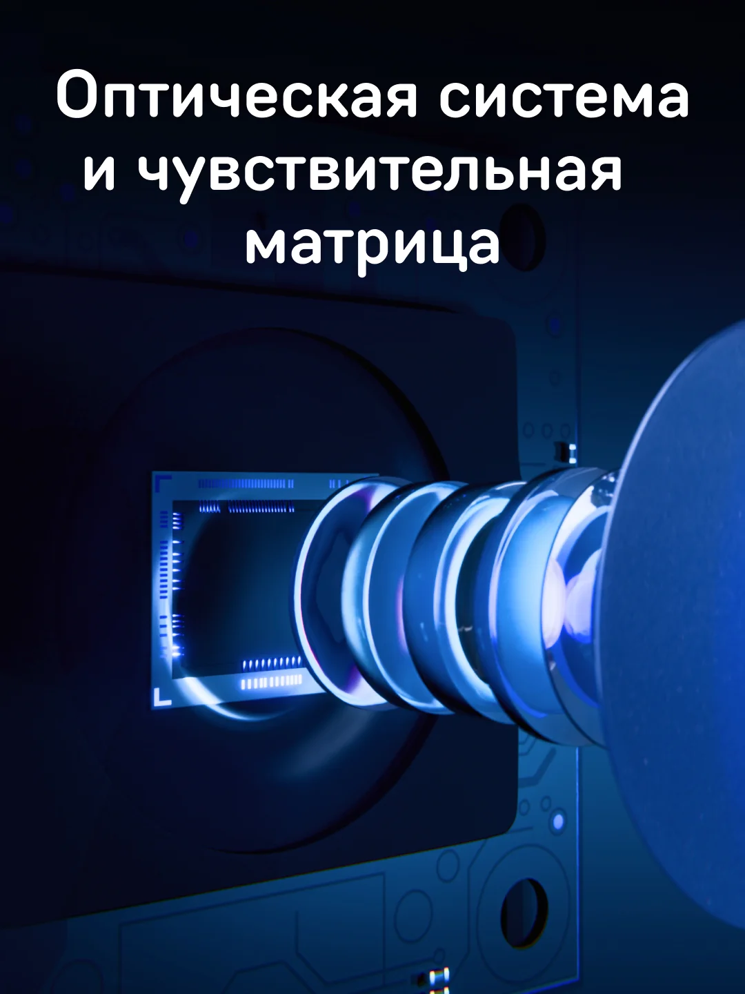 Видеорегистратор с базой камер iBOX Rover