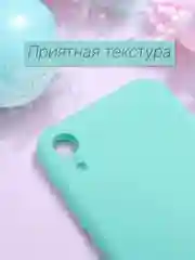 Голубой чехол Silicone Case для iPhone 12, 11, XR, 7, 8, SE, XS, X, 8+, 7+, 6s, 6, Pro, Max