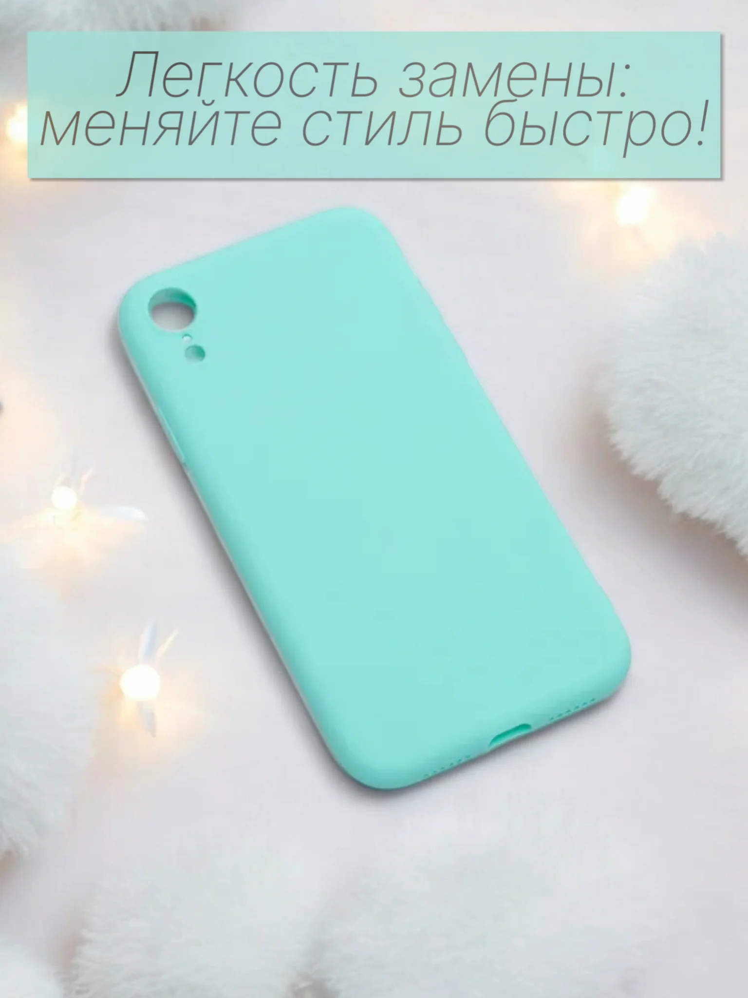 Голубой чехол Silicone Case для iPhone 12, 11, XR, 7, 8, SE, XS, X, 8+, 7+, 6s, 6, Pro, Max