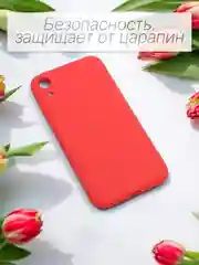 Коралловый чехол Silicone Case для iPhone 12, 11, XR, 7, 8, SE, XS, X, 8+, 7+, 6s, 6, Pro, Max