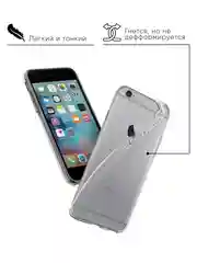 Чехол на iPhone 11, XR, X, XS, 7, 8, SE, 6, 6S, Plus, 12, Pro, Max, mini, силиконовый, прозрачный