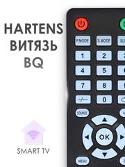 Пульт AL52D-HOME для Smart TV телевизора Витязь BQ Hartens Telefunken (RC19 Smart, RC29)