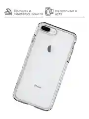 Чехол на iPhone 11, XR, X, XS, 7, 8, SE, 6, 6S, Plus, 12, Pro, Max, mini, силиконовый, прозрачный