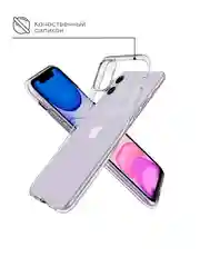 Чехол на iPhone 11, XR, X, XS, 7, 8, SE, 6, 6S, Plus, 12, Pro, Max, mini, силиконовый, прозрачный