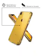 Чехол на iPhone 11, XR, X, XS, 7, 8, SE, 6, 6S, Plus, 12, Pro, Max, mini, силиконовый, прозрачный