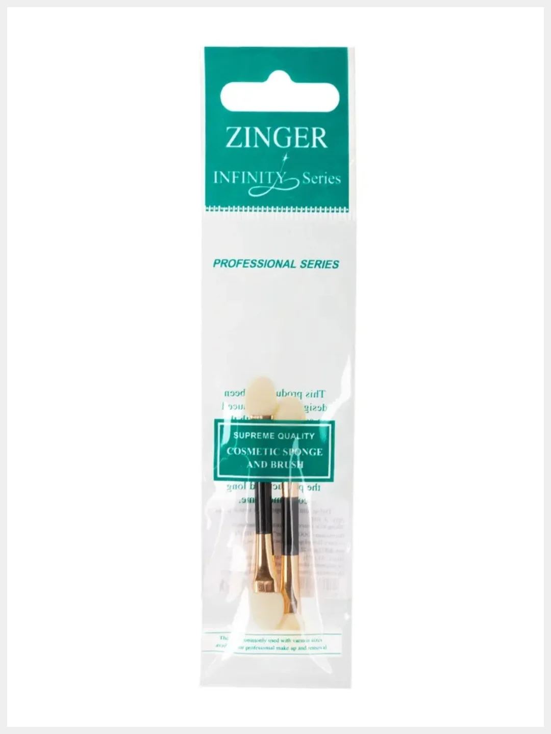 Косметический аппликатор для теней Zinger A-404