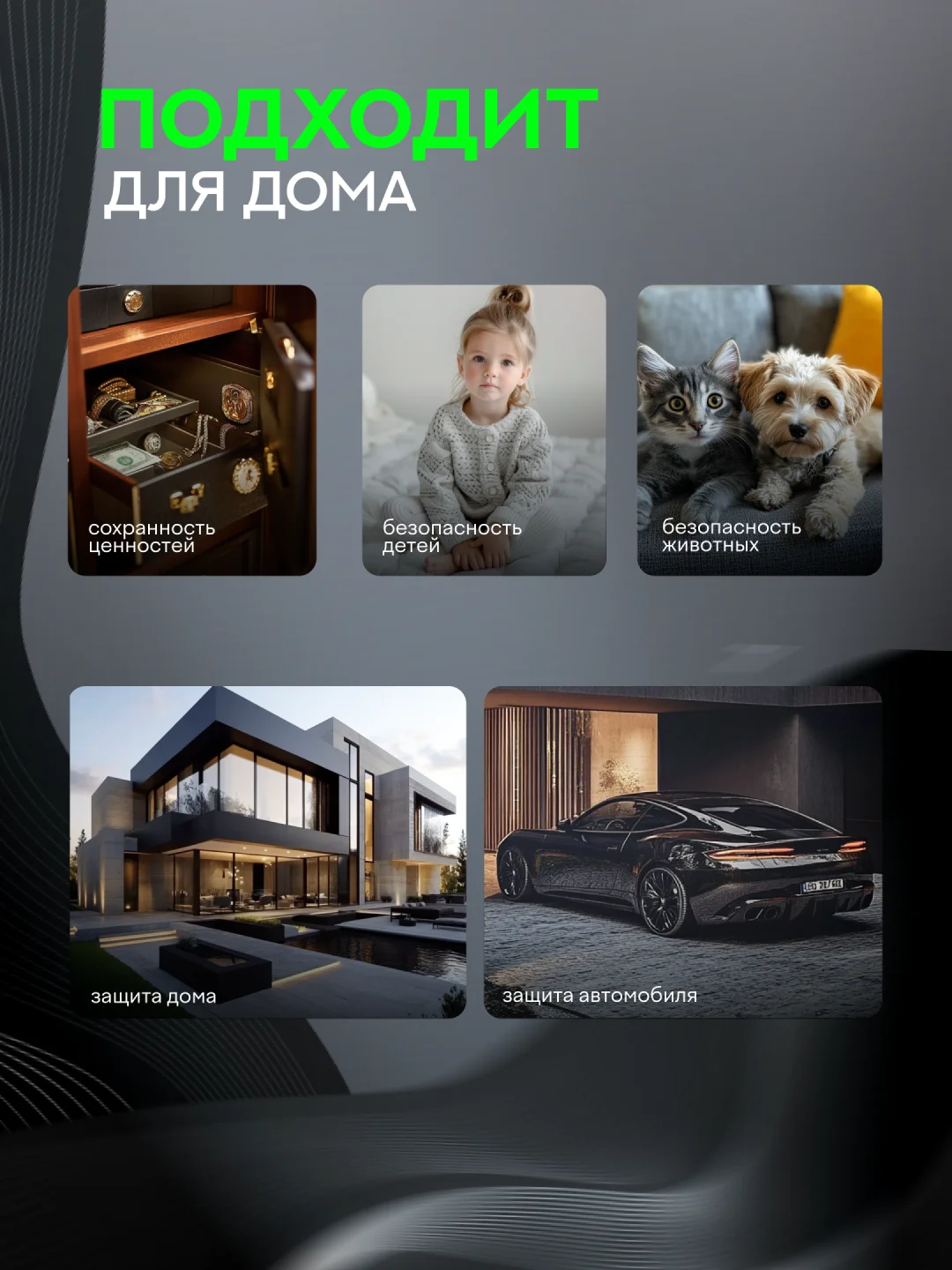 Белый уличная Wi-Fi камера видеонаблюдения Ainz, 3+3 MP