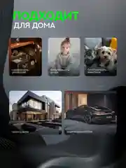 Белый уличная Wi-Fi камера видеонаблюдения Ainz, 3+3 MP