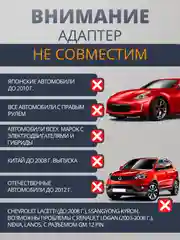 Автомобильный автосканер, диагностика авто DGMedia ELM327 OBD2 v1.5 Bluetooth, PIC18F25K80