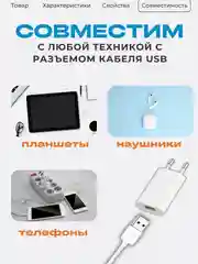 Блок питания для телефона 1А / Зарядное устройство для IPhone/USB / Блочок (белый) / айфон