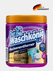 Пятновыводитель Der Waschkonig C.G. 750 г., Германия