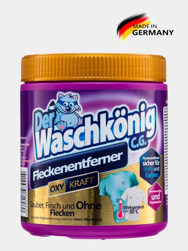 Пятновыводитель Der Waschkonig C.G. 750 г., Германия