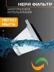 Серый автомобильный пылесос L1988