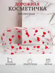 Разноцветный косметичка женская маленькая,пенал для косметики, прозрачная, дорожная