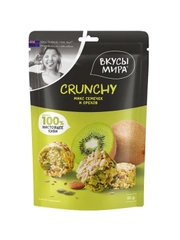 Злаковые батончики Вкусы мира CRUNCHY Киви-орехи-семечки, 50г