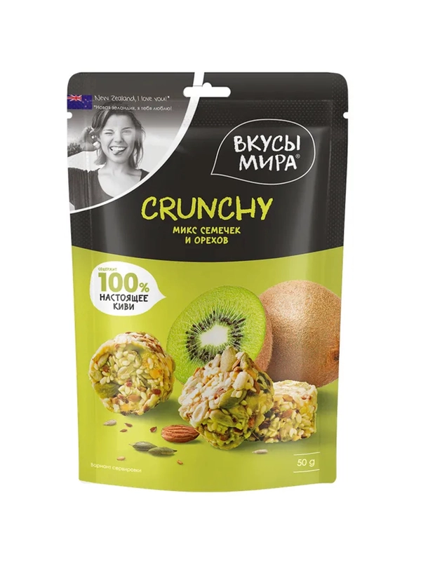 Злаковые батончики Вкусы мира CRUNCHY Киви-орехи-семечки, 50г