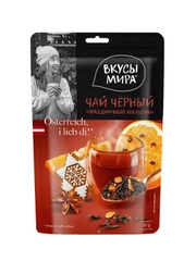 Чай черный Вкусы мира "Праздничный апельсин", 50 г