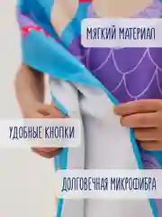 Фиолетовый халат, полотенце пончо детское пляжное банное с капюшоном, 60*120 см, микрофибра 100%, 1 шт