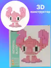Розовый детский конструктор, конструктор 3d д, мини-блоки, фигурка Куроми/ Панда/Стич/Человек паук