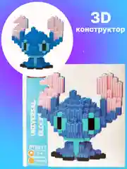 Синий детский конструктор, конструктор 3d д, мини-блоки, фигурка Куроми/ Панда/Стич/Человек паук