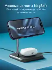 Синий чехол MagSafe для iPhone 16 с подставкой ROSCO пластиковый с силиконом, магнитом защитный